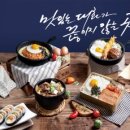김가네 이뉴스투데이