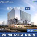 연일건설엔지니어링 - 전주시 완산구 마전1길 6-7 | 연일건설엔지니어링