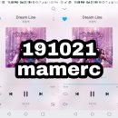 (19/10/21) Dream Line *스밍인증 - 11:00PM 이미지