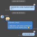 갑이네딸기 | 투어01] 남양주 뷰시엘(Vieu Ciel) 선피팅 13벌 착용 후기✨ 마지막 타임 제한 없이 입어본 대만족 꿀팁