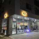 베스트미용실 - 수영구 수영로522번길 28 | 베스트미용실