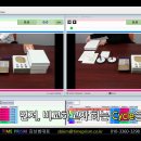 (영어판)_24_Comparative(비교검증)_04 - Output file(파일출력)_작업동작분석프로그램_개선혁신소프트웨어 이미지