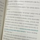 토마스북 이미지