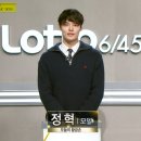 씨유 평택비전푸르지오점 | [나눔로또] 동행복권 1149회 당첨금, 당첨지역, 실수령, 자동수동, 리허설 정보