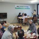 두량3리 이미지