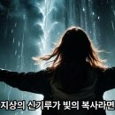 우주공간
