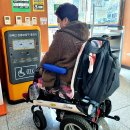 남산4동행정복지센터 이미지