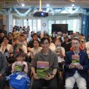 푸른나무 이미지