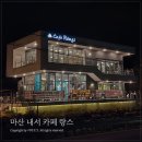 내서읍478 이미지