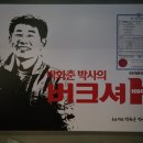 순종1농장 이미지