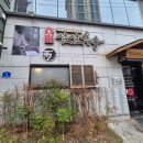 남구-092 네이버블로그