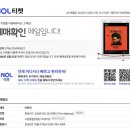 현카 - 광주시 곤지암천로 31 | 위켄드 현카 선예 까먹고 일반예매 성공 후기🤎