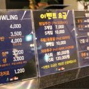 천일매점