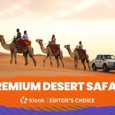 리브로스 이미지