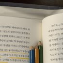 카페 북한산 바라보다 | 안온한 날들의 향연_ep.9