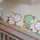 미담유치원 이미지