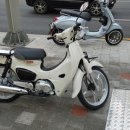 현덕슈퍼 이미지