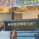 밀러즈스튜디오