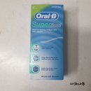 화인치과병원 이미지