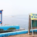 명성휴게실 이미지