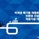 더레이아웃 이미지