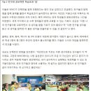 또래어린이전문서점 네이버블로그