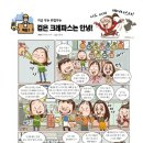 2021-주167 이미지