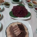 울산고래고기