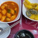 순천만의추억 투 이미지