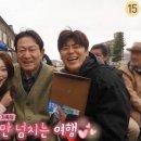 낭만여행 이미지