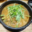 채안가마솥가정식추어탕 | 양평맛집 채안가마솥가정식추어탕 맛집