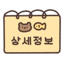 시민게임랜드 이미지