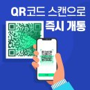 링스토리 이미지