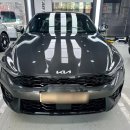 pet180누 5909 | 의정부 썬팅 버텍스900 여기로 몰리는 이유