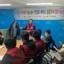 해룡세탁소