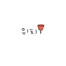 논현고잔동-14 이미지