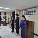 갑을동물병원 이미지