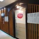 더 센다이 Daum카페