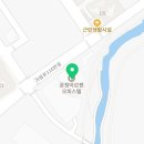 참맛깔곱창 파주운정점 이미지