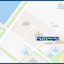 아침부동산공인중개사사무소 이미지