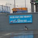 신명주유소 이미지