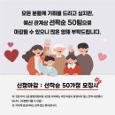 （주）이씨엠디인천미추홀구청점 | 미추홀구 가족사진으로 우리 가족의 소중한 순간을 담다