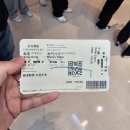 피노키오엠플러스 | [해외] 부모님과 홍콩/마카오 3박4일 패키지여행 후기 3~4일차_마카오 유명명소 하루만에 둘러보기...