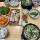 제주은희네해장국 - 광산구 | 제주은희네해장국