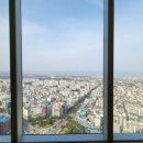 드림타워 이미지