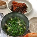 일번지생고기