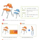 다나의료기 이미지