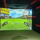 삼천포스크린골프 이미지