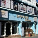 마산합포구 ⓔ-23 | [마산장군동사진관]&#39;남양사진관&#39; 창원키즈프로필 촬영 후기