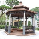 화성신안공인중개사사무소 이미지